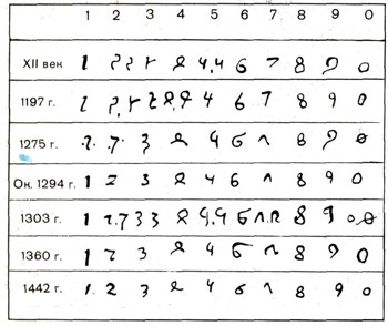 20900-14.jpg