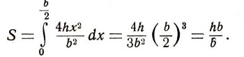 2590-14.jpg