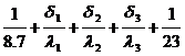 Проект гостиницы