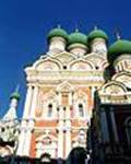 Церковь Троицы "в Никитниках". Южный фасад