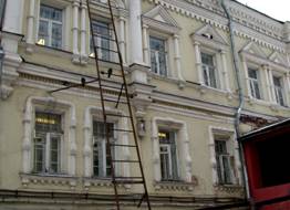 Заиконоспасский монастырь в Москве