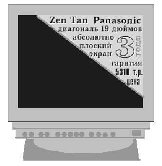     &quot;Panasonic&quot;