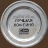 Обзор рынка кофеен