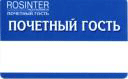 Обзор рынка кофеен