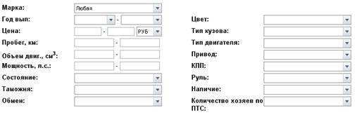 Описание: C:\Documents and Settings\tёma\Мои документы\Безымянный.bmp