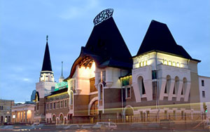 Московские вокзалы