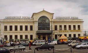 Московские вокзалы