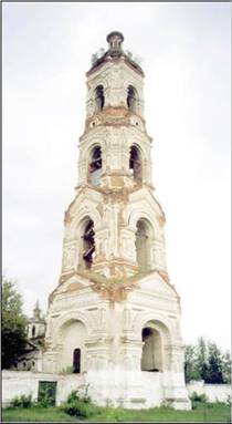 Берлюковская пустынь