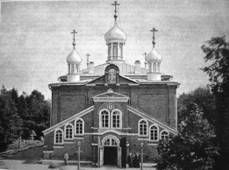 Храмы Павловского Посада в начале ХХ века