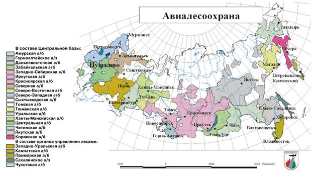 Противопожарная защита торфяных болот Харовского района Вологодской области